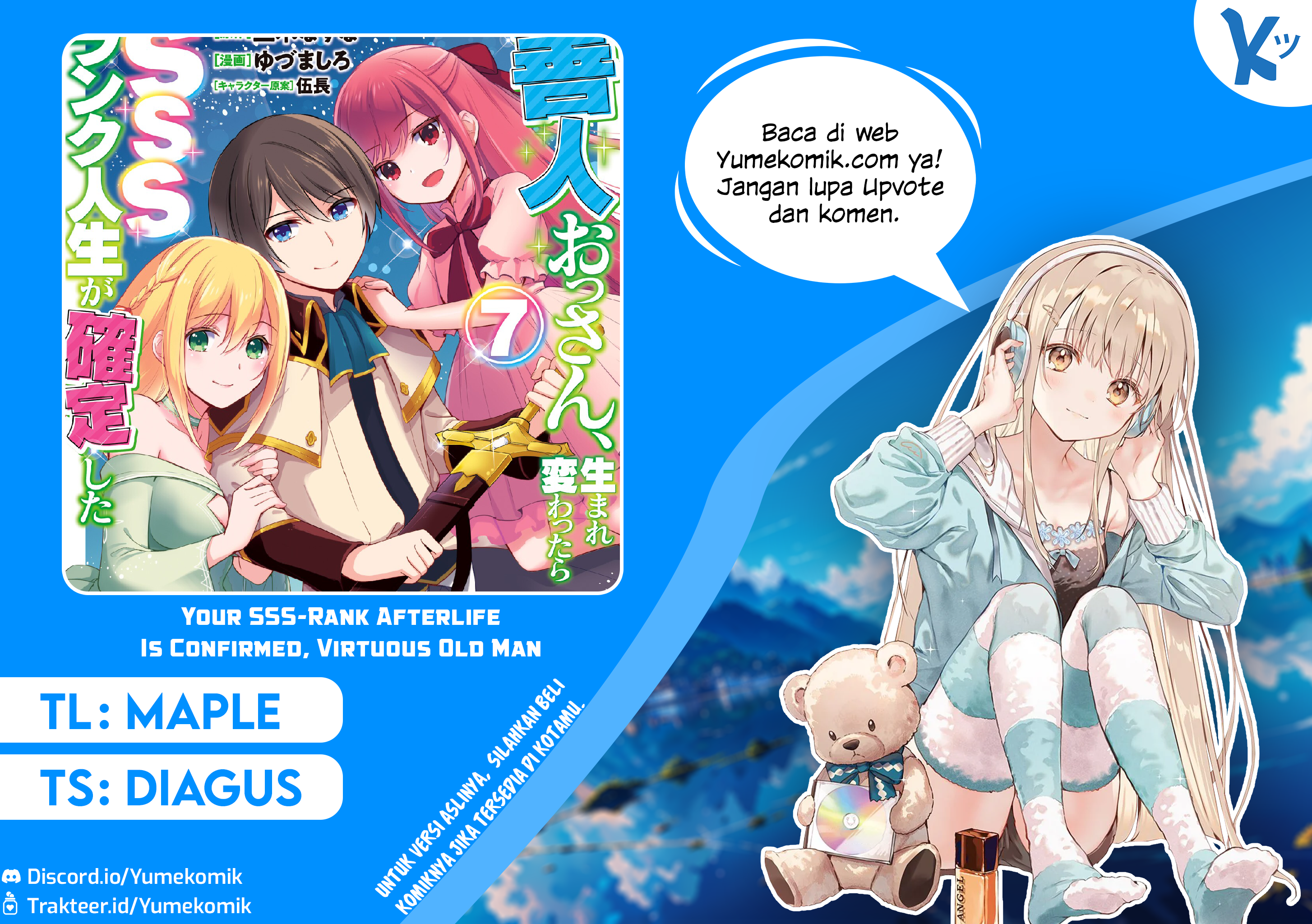Zennin Ossan, Umarekawattara SSS Rank Jinsei ga Kakutei shita Chapter 73 Gambar 1